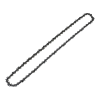 Цепь PATRIOT 21BP-72E, 3/8", 1.5 мм, 72 звена, шина 45 см Цепь PATRIOT 21BP-72E, 3/8", 1.5 мм, 72 звена, шина 45 см