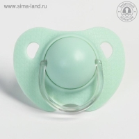 Соска - пустышка силиконовая ортодонтическая, от 6 мес., цвет МИКС для мальчиков Соска - пустышка силиконовая ортодонтическая, от 6 мес., цвет МИКС для мальчиков