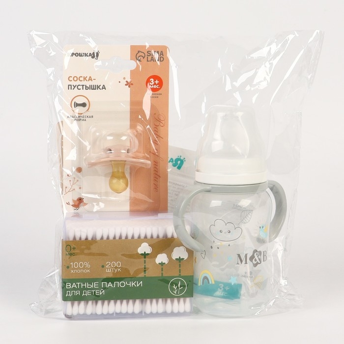 Набор для кормления и ухода Baby of nature 3+, 5 предметов Набор для кормления и ухода Baby of nature 3+, 5 предметов