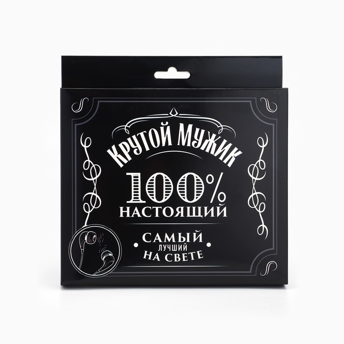 Беспроводные наушники с микрофоном &laquo;Крутой мужик&raquo;, модель LV-109