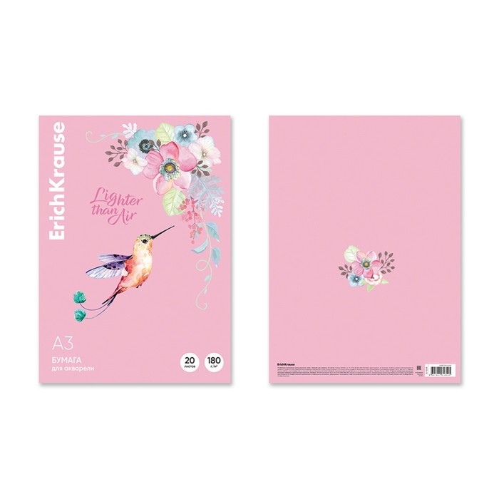 Бумага для акварели А3, 20 листов, ErichKrause "Колибри", блок 180 г/м&sup2;, 100% белизна, картонная папка