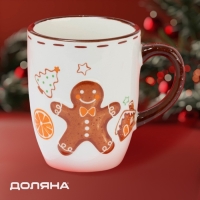 Новогодняя кружка Доляна &laquo;Имбирные человечки&raquo;, 360 мл, 11,6&times;8&times;10 см