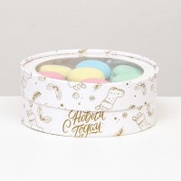 Новый год. Коробка подарочная новогодняя для макарун тубус с окном "С Новым годом" 18 х 18 х 6 см. Новый год. Коробка подарочная новогодняя для макарун тубус с окном "С Новым годом" 18 х 18 х 6 см.