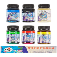 Краска по ткани Гамма "Батик-хобби", набор 5 цветов х 75 мл + резервирующий состав