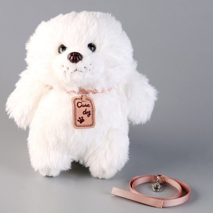 Мягкая игрушка &laquo;Щеночек&raquo; с поводком, 24 см, белый