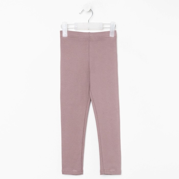 Легинсы детские KAFTAN Легинсы детские KAFTAN "Dream" р.36 (134-140), коричневый