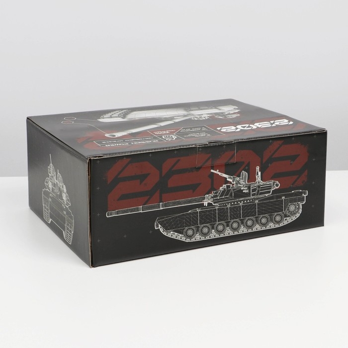 Коробка подарочная сборная, упаковка, &laquo;23 февраля, танк&raquo;, 30 х 23 х 12 см
