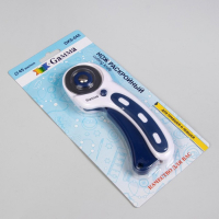 Нож раскройный, d = 45 мм, цвет синий/белый Нож раскройный, d = 45 мм, цвет синий/белый