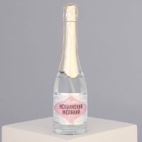 Туалетная вода &laquo;Исполнения желаний&raquo;, Spring dream, шампанское, 100 мл