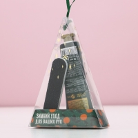 Подарочный набор косметики &laquo;Мандаринового настроения!&raquo;, крем для рук 30 мл и пилка для ногтей, Новый Год