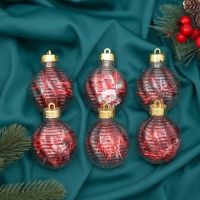 Набор шаров пластик d-6 см, 6 шт "Бринцзе" красный прозрачный Набор шаров пластик d-6 см, 6 шт "Бринцзе" красный прозрачный