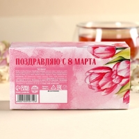 Чай чёрный &laquo;Поздравляю с 8 марта&raquo;, 40 г (20 пакетиков х 2 г).