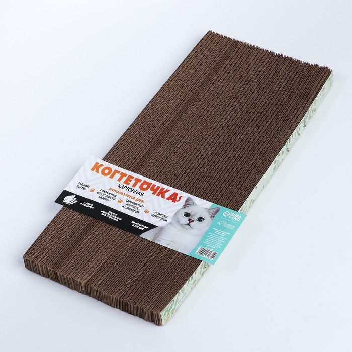 Когтеточка из картона с кошачьей мятой «Мятная зелень», 45 см х 20 см х 3 см Когтеточка из картона с кошачьей мятой «Мятная зелень», 45 см х 20 см х 3 см