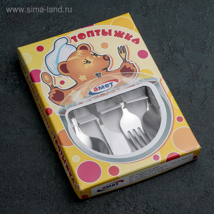 Набор столовых приборов &laquo;Топтыжка&raquo;, 4 предмета, толщина 1,5 мм