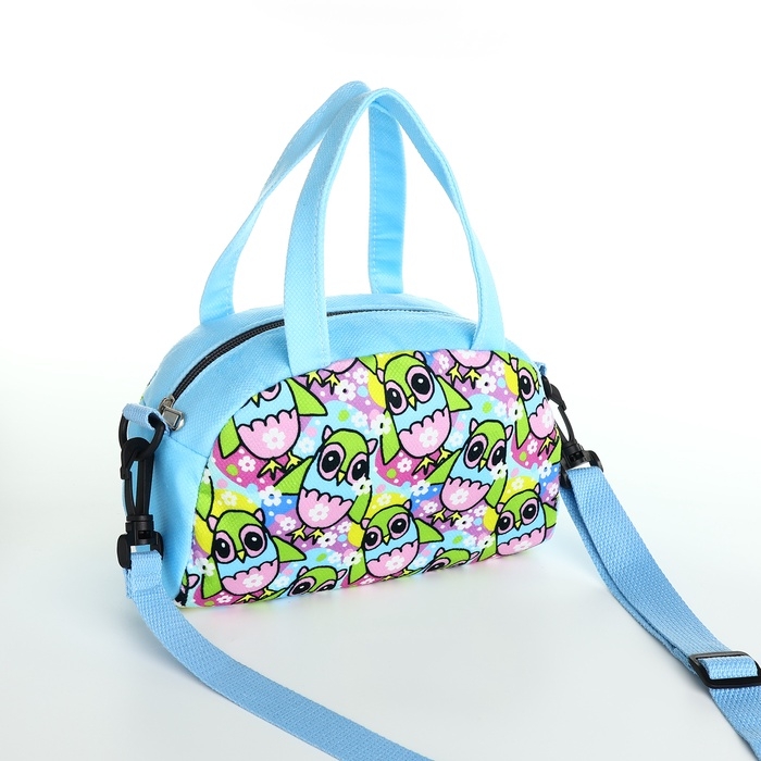 Сумка детская для девочки на молнии, регулируемый ремень, цвет голубой
