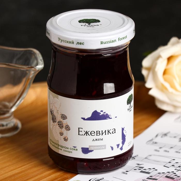 Джем &laquo;Русский лес&raquo;, премиум, ежевика, 220 г