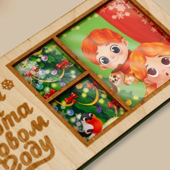 Конверт для денег деревянный резной &laquo;Тепла и Уюта в Новом году&raquo;, ёлка в окне, 16.5 х 8 см, Новый год