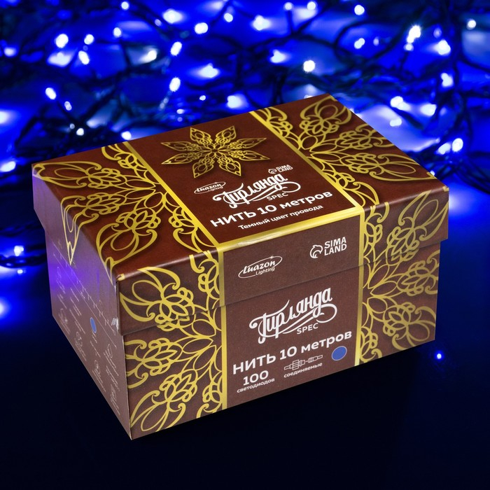 Гирлянда &laquo;Нить&raquo; 10 м, IP44, УМС, тёмная нить, 100 LED, свечение синее, мерцание белым, 220 В