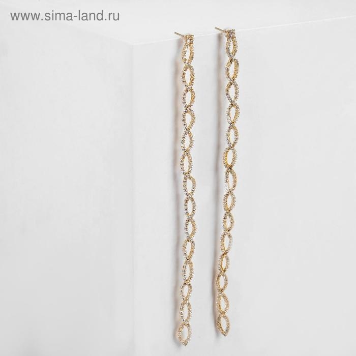 Серьги висячие со стразами Серьги висячие со стразами "Голливуд" волна, цвет белый в золоте