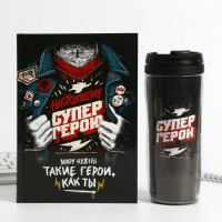 Подарочный набор &laquo;Супер герою&raquo;: ежедневник и термостакан