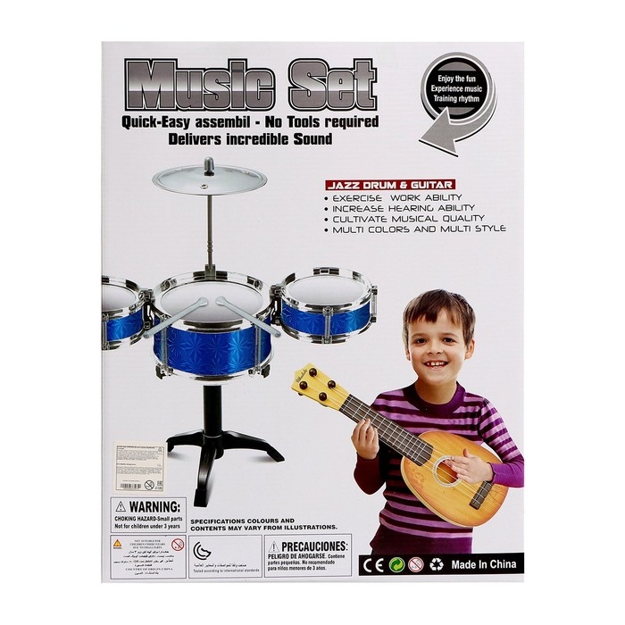 Барабанная установка &laquo;Крутой музыкант&raquo;, с гитарой, МИКС