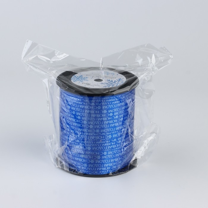 Лента для декора и подарков &laquo;Новогодняя пора&raquo;, 0.5 см х 200 м, Новый год