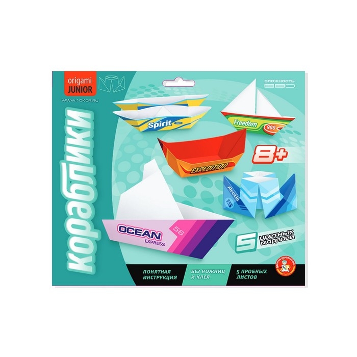 Набор для творчества. Оригами &laquo;Кораблики&raquo;
