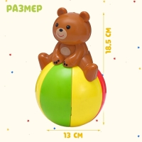 Неваляшка &laquo;Весёлые зверюшки&raquo;, МИКС