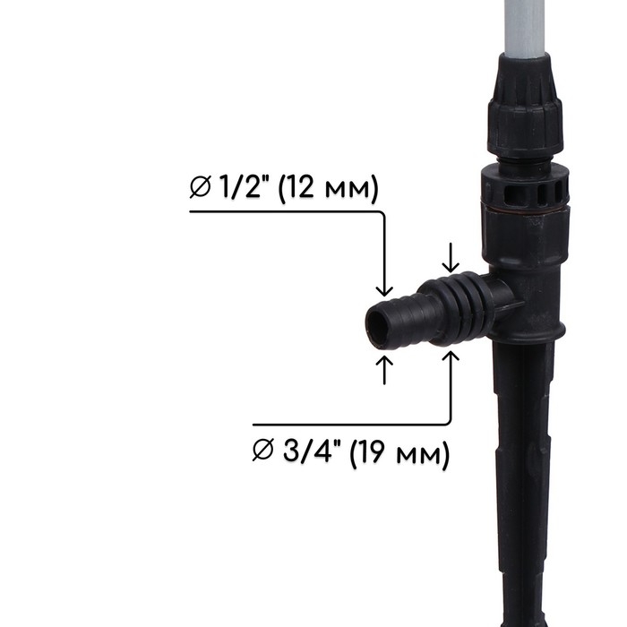 Распылитель 3−лепестковый, удлинённый, 100 см, штуцер под шланги 1/2 Распылитель 3−лепестковый, удлинённый, 100 см, штуцер под шланги 1/2" (12 мм) − 3/4" (19 мм), металл, пластик, «Жук»