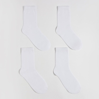 Набор носков MINAKU, 4 пары, цвет белый, р-р 43-46 (29 см)