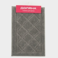 Коврик для дома Доляна &laquo;Шамбор&raquo;, 40&times;60 см, цвет серый