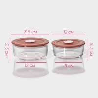 Контейнеры стеклянные с крышкой Доляна &laquo;Коралл&raquo;, 390/530 мл