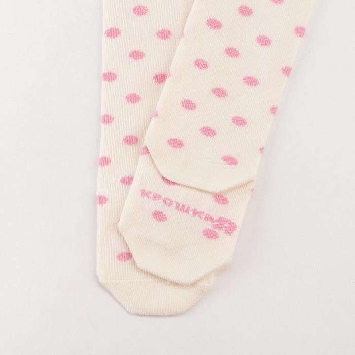 Колготки Крошка Я «Горошек», цвет розовый, рост 98-104 см Колготки Крошка Я «Горошек», цвет розовый, рост 98-104 см