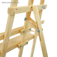 Мольберт тип &laquo;Лира&raquo; 175 х 62 см, (полка 60 х 12 см, с двумя подстаканниками), с бегунком, неокрашенное дерево, Calligrata №7