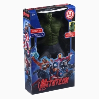 Фигурка &laquo;Мстители. Халк&raquo;, MARVEL