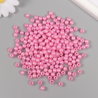 Набор бусин "Жемчуг" d 6 мм, 250 гр, ярко-розовый Набор бусин "Жемчуг" d 6 мм, 250 гр, ярко-розовый