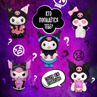 Набор для опытов «Живой аквариум: Девочка-кролик», вырасти травку Набор для опытов «Живой аквариум: Девочка-кролик», вырасти травку