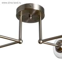 Люстра Светогор 7461 4хE27 60W сатин/белый