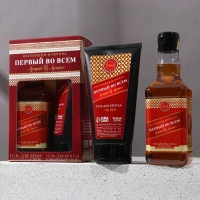 Новогодний подарочный набор косметики &laquo;Первый во всём&raquo;, гель для душа во флаконе виски 250 мл и гель для бритья 110 мл, Новый Год