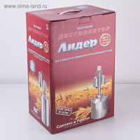 Дистиллятор &laquo;Простой&raquo;, 12 л, горло 4 см, ручки МИКС металл/дерево