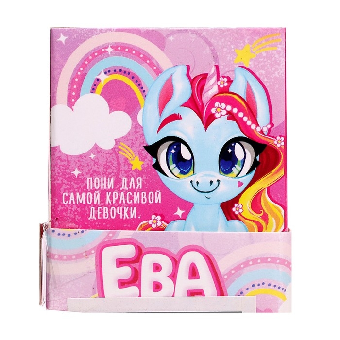 Игрушка пони &laquo;Ева&raquo;, МИКС