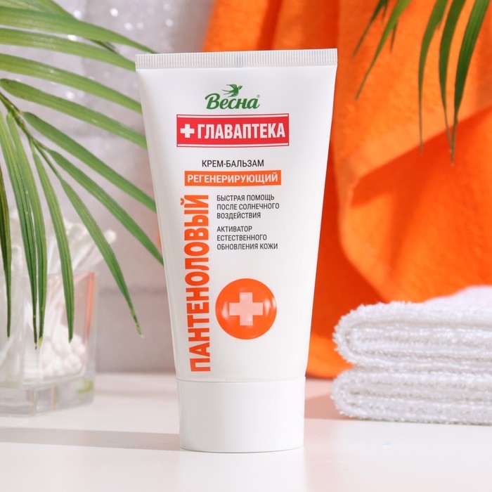 Крем для лица Крем для лица "Весна", "Пантеноловый", регенерирующий, 150 мл