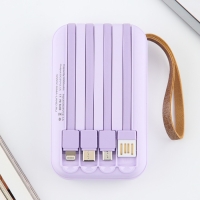 Зарядное устройство &laquo;Твоя красота вдохновляет&raquo;, 5000мА, мод. PB-03, 10,4 х 6,4 см