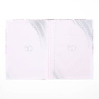 Папка для свидетельства о заключении брака &laquo;Любовь крылья дарит&raquo;, А4