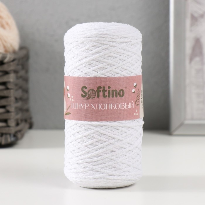 Шнур для вязания без сердечника 70% хлопок, 30% полиэстер 1мм 200м/60&plusmn;10гр (01-белый)