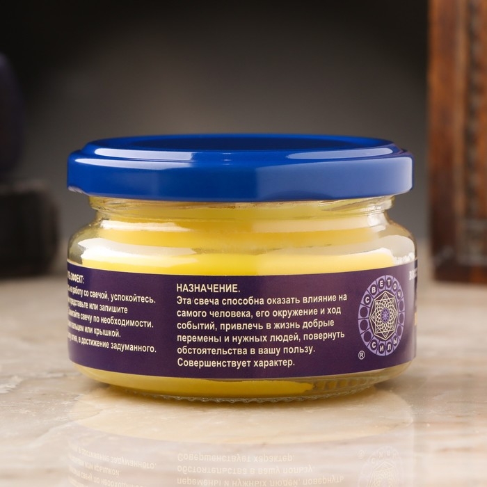 Эко-свеча магическая Эко-свеча магическая "Коррекция судьбы" из натурального воска, 7х5 см
