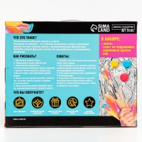 Картина по номерам на новый год на холсте с подрамником &laquo;Милые зверята с подарками&raquo;, 40 х 50 см