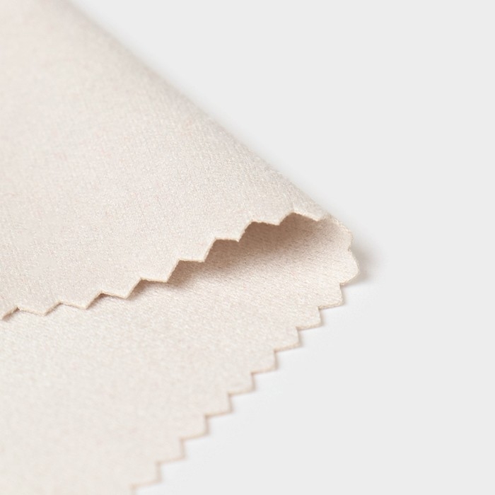 Нож сантоку Magistro &laquo;Ортего&raquo;, длина лезвия 18 см, дамасская сталь AUS-10