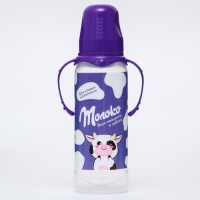 Бутылочка для кормления &laquo;Шоколадное молоко&raquo;, классическое горло, 250 мл., от 0 мес., цилиндр, с ручками