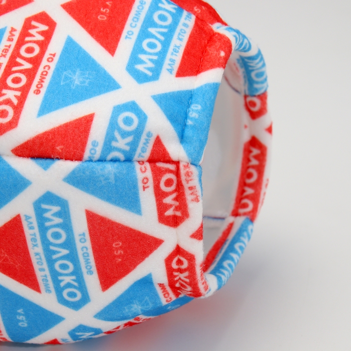 Подвесной тоннель-домик Подвесной тоннель-домик "Молоко", 18 х 14 х 14 см